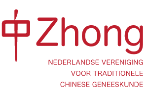Logo Zhong compleet